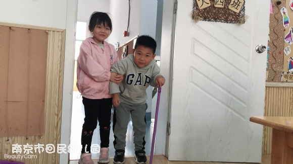 附件：1.png