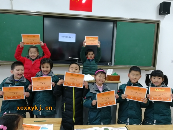 附件：IMG_20180123_101416.jpg