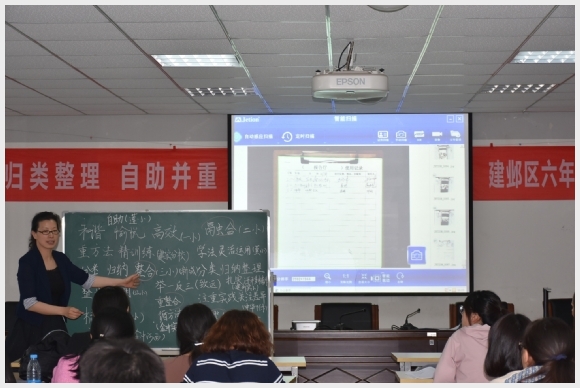 附件：DSC_1207.jpg