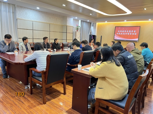 附件：QQ图片20221110092236.jpg