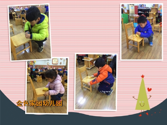 附件：4.jpg