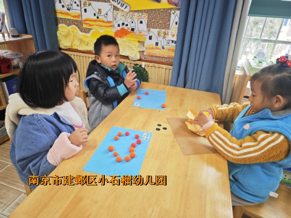 附件：QQ图片20231205143211.jpg