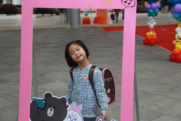 附件：IMG_5224.JPG
