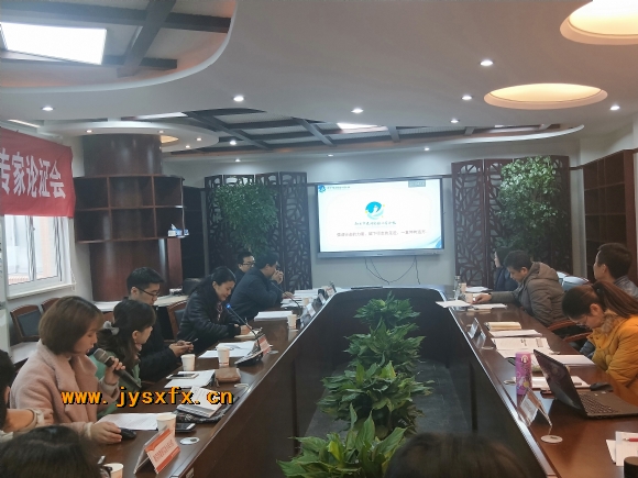 附件：QQ图片20190104095730.jpg