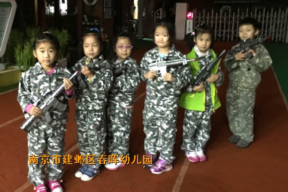 附件：QQ图片20161102082437.jpg