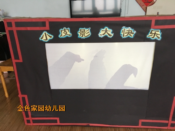 附件：IMG_4248.jpg