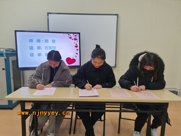 附件：QQ图片20210312144313.jpg