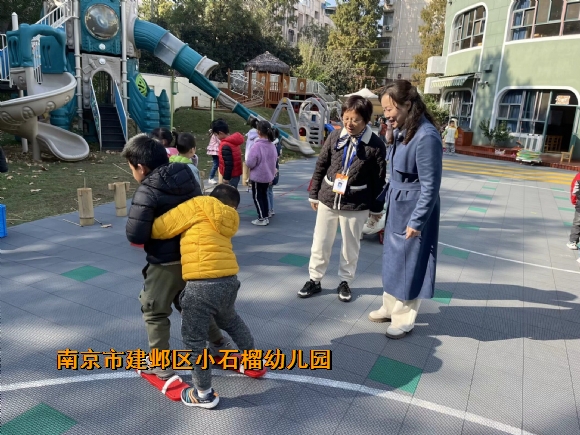 附件：QQ图片20231114204635.jpg