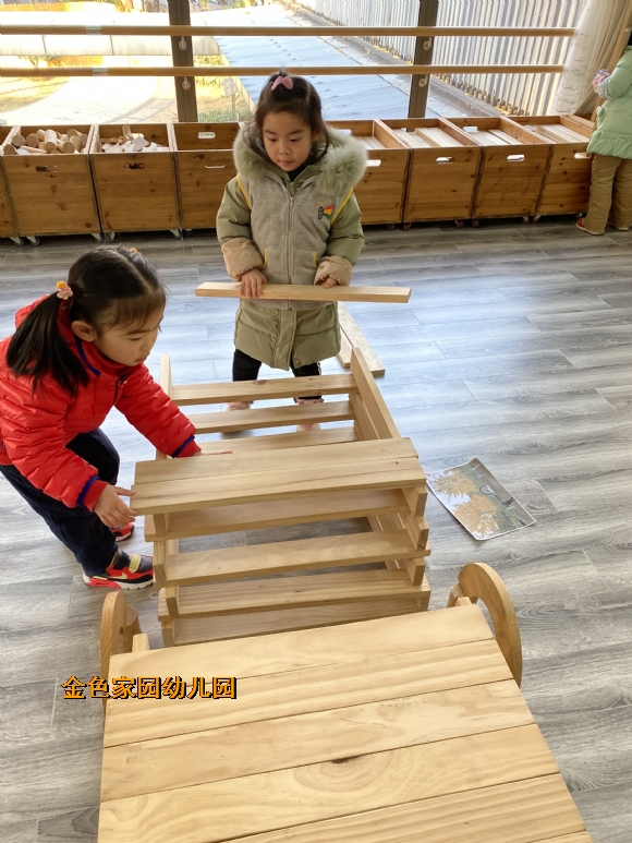 附件：IMG_5903.JPG