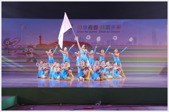 建邺教育信息网