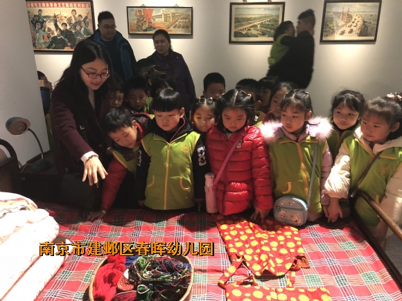 附件：IMG_0055.JPG