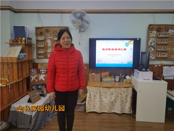 附件：IMG_20201211_140616.jpg