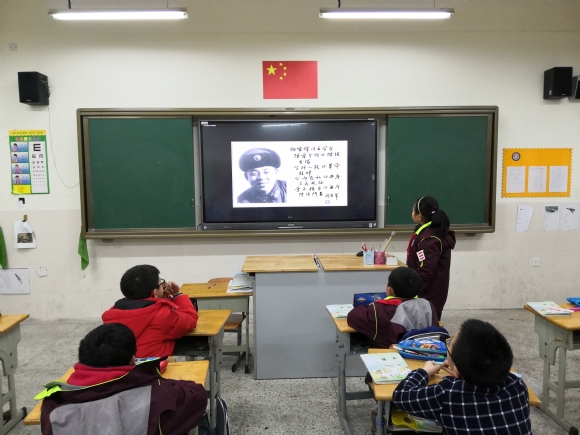 附件：IMG_20190301_152011.jpg