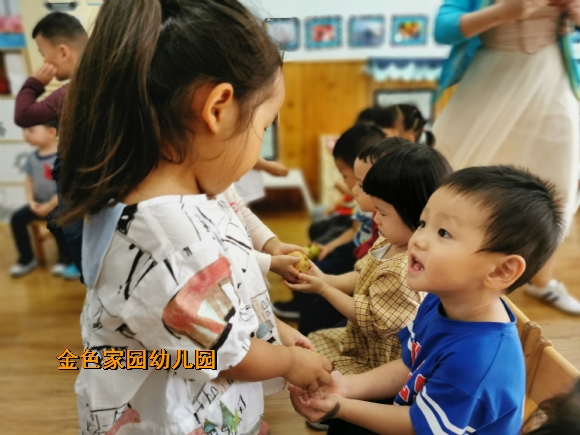 附件：IMG_20190927_093532.jpg