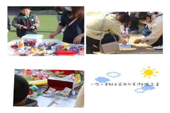附件：图片2.png