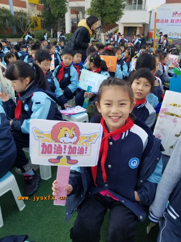 附件：QQ图片20210109161122.jpg