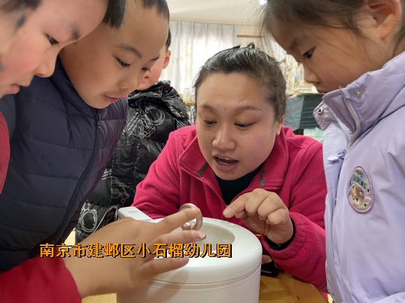 附件：QQ图片20230216130028.jpg