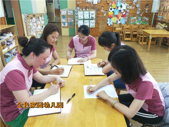 附件：67A71FB3146E4ED3FCF2651691710CF0.jpg