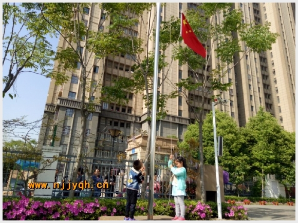 附件:LQHN%YF_[LSVM556PT3@{}1.jpg 建邺教育信息网
