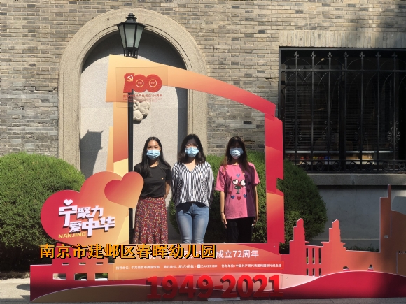附件：W@8)(_~_WO8B`GC(}5C_$81.jpg