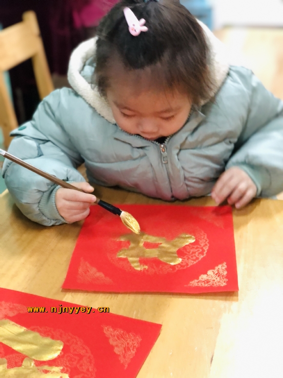 附件：IMG_5635.JPG