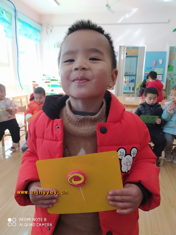 附件：IMG_20201216_103716.jpg