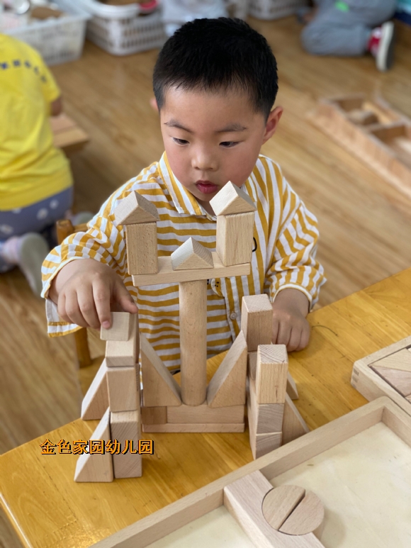 附件：IMG_8679(20210517-141531).JPG