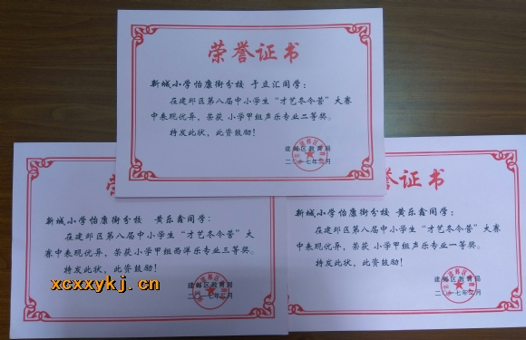 附件：1.jpg