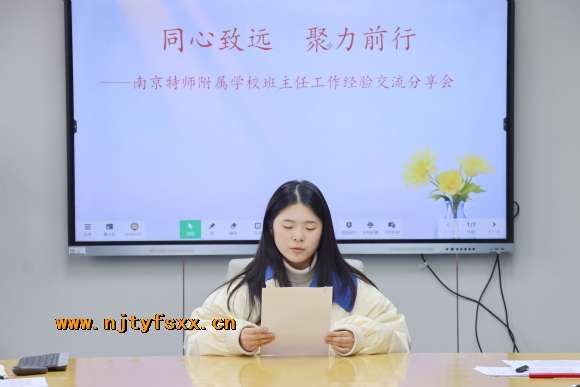 附件：3.JPG