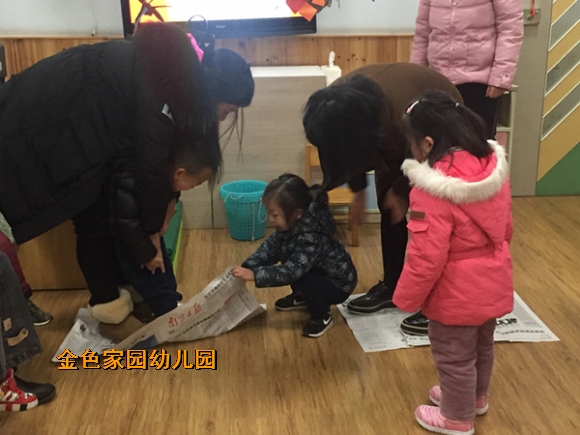 附件：IMG_0156_鍓湰.jpg