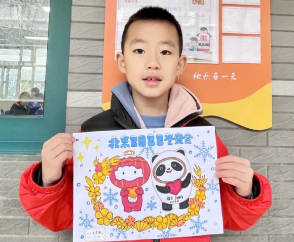 附件：2.28.png