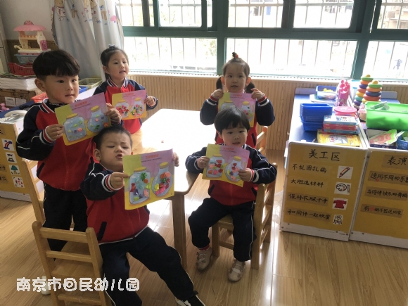 附件：QQ图片20191107131928.jpg