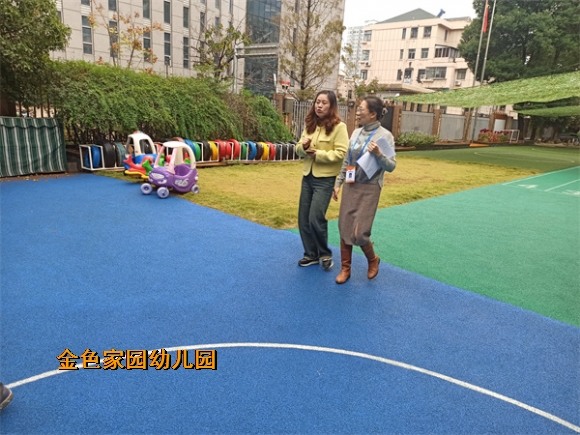 附件：4e6195482b8d7d436f1de6b09174c64.jpg