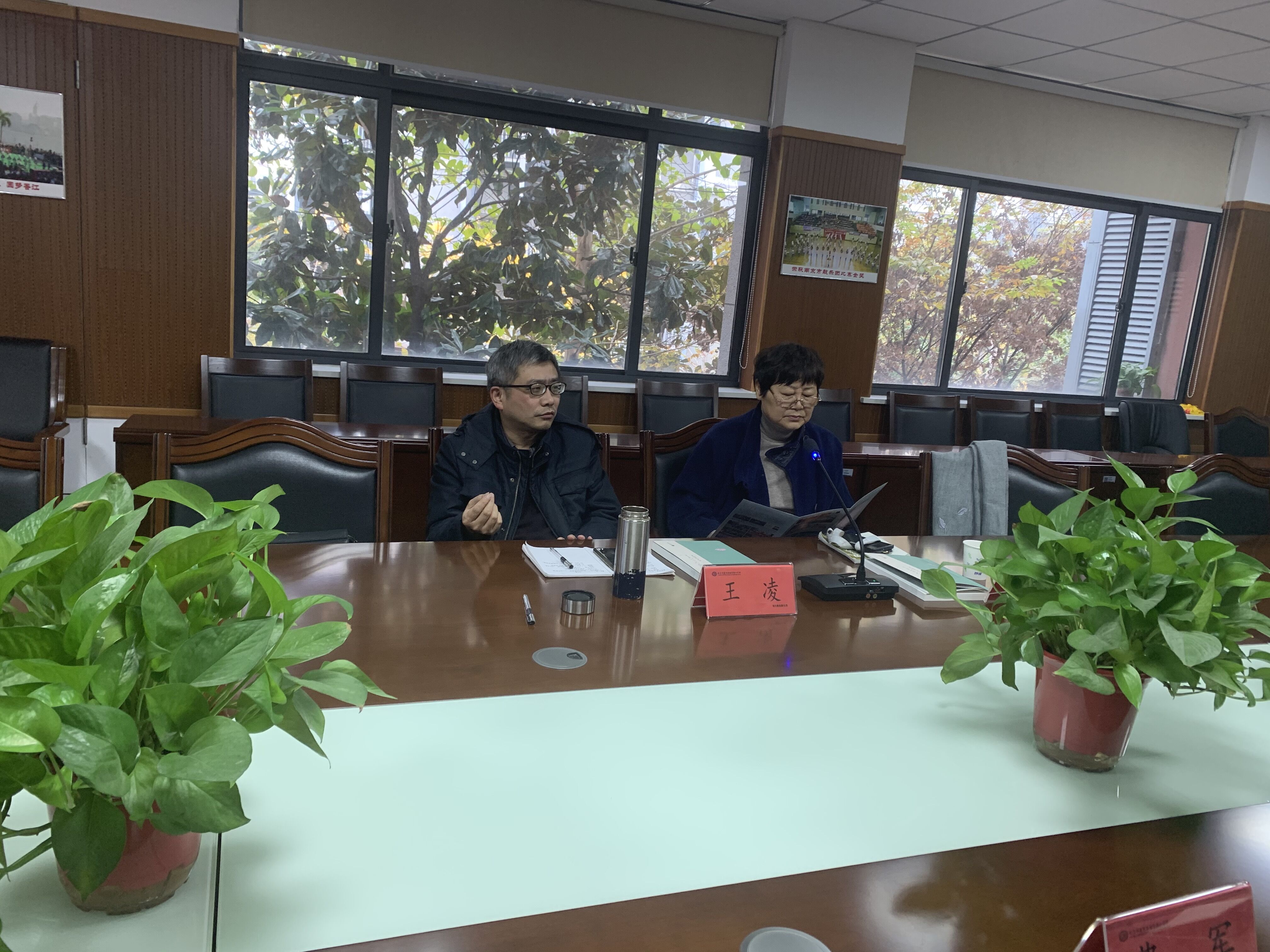 QQ图片20201210153624.jpg