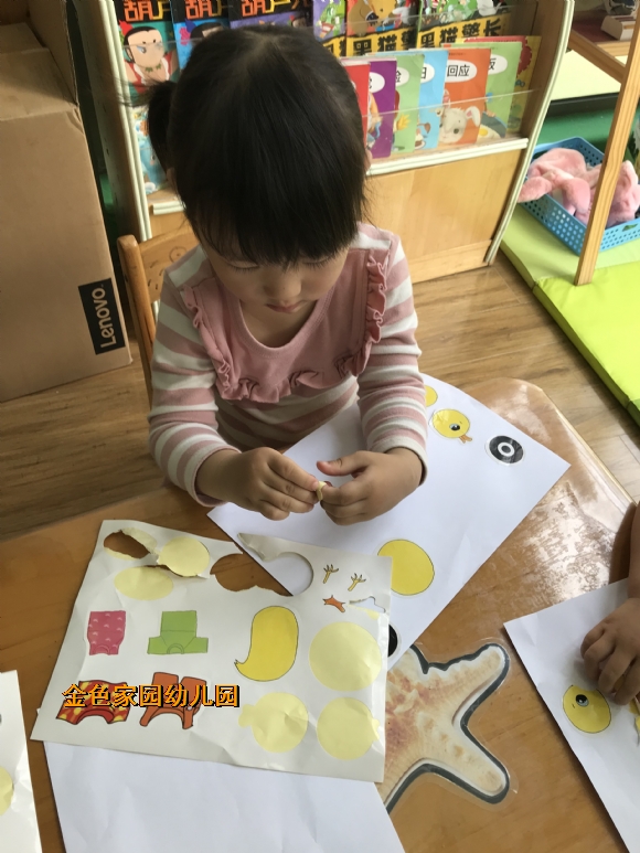 附件：IMG_7578.JPG