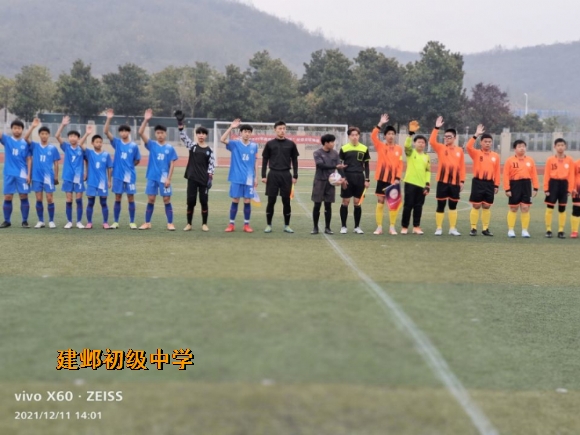 附件：AD8DA02E14D79787AF0C50150DB8101E.jpg