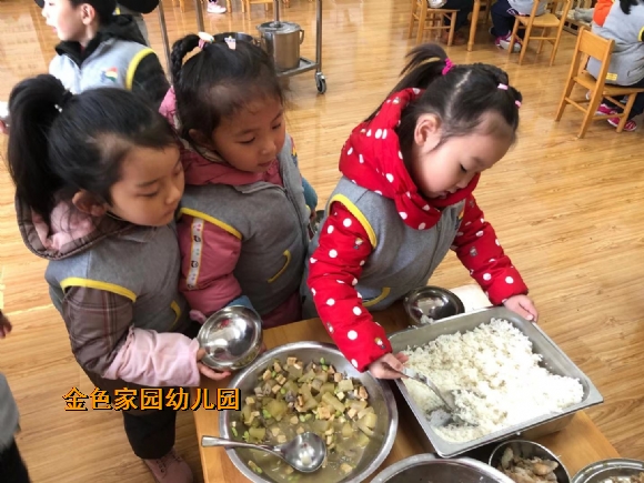 附件：IMG_5843(20201221-191301).JPG
