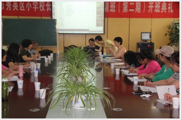 建邺教育信息网