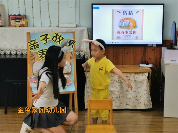 附件：小二.jpg