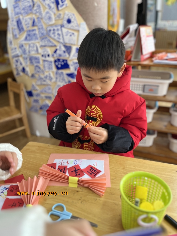 附件：e0deb58a6c9a9e2d4941d06bdb73ffd3.jpg