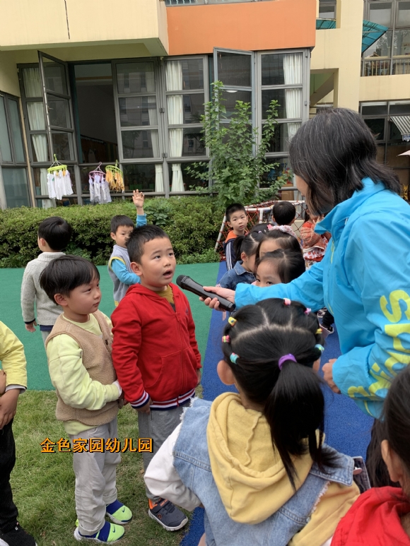 附件：d7f8fe9cb7778fcc9c15c1918b9a2581.jpg