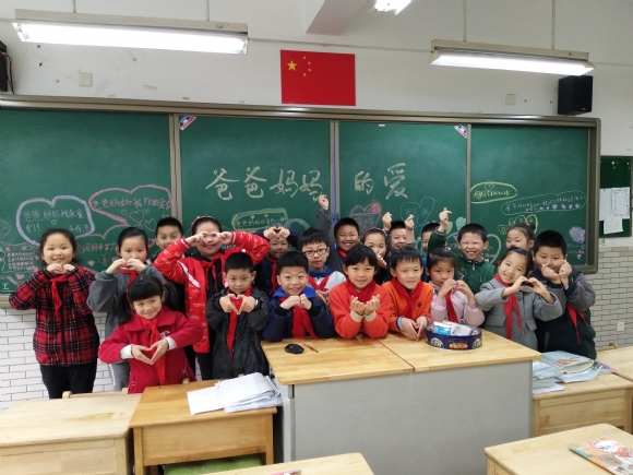 附件：IMG_20190430_爸爸妈妈的爱2.jpg