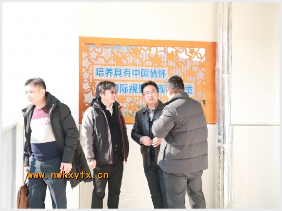 建邺教育信息网
