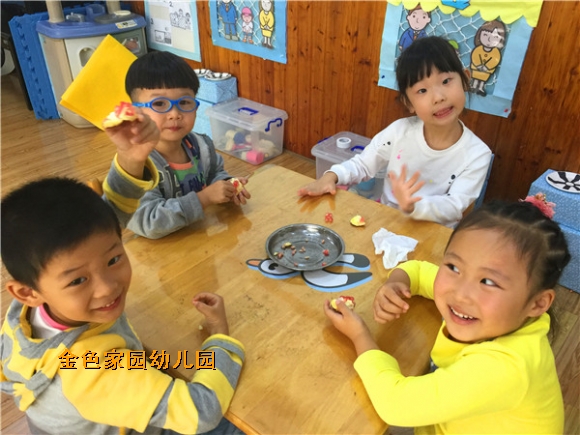 附件：IMG_5084.JPG