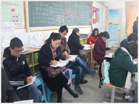 建邺教育信息网