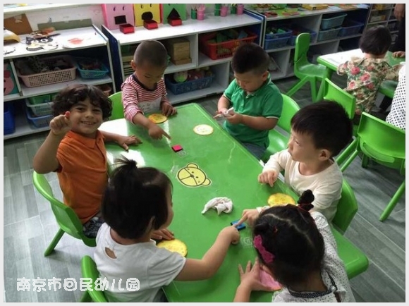 建邺教育信息网