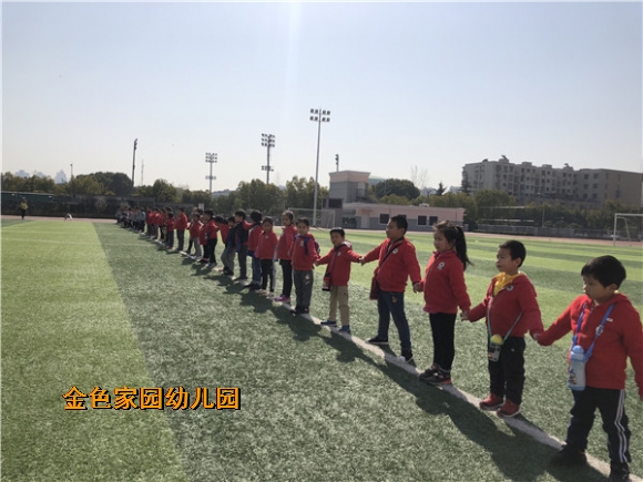 附件：IMG_5533.jpg