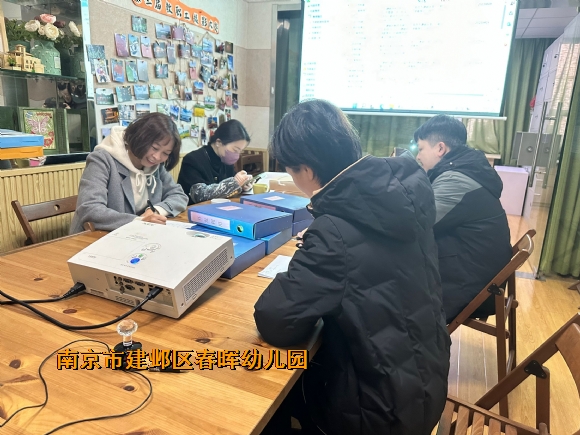 附件：QQ图片20231206114430.jpg