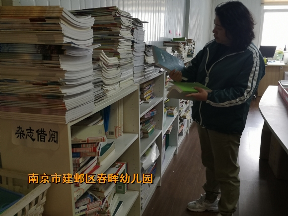 附件：IMG_20210426_134310.jpg