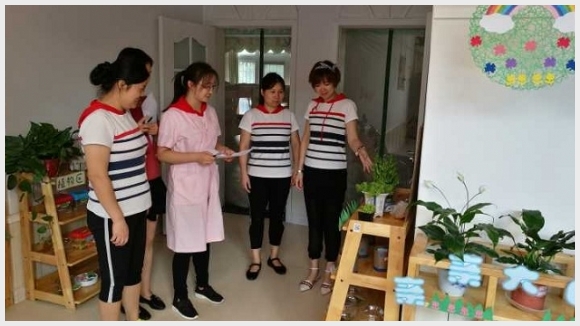建邺教育信息网